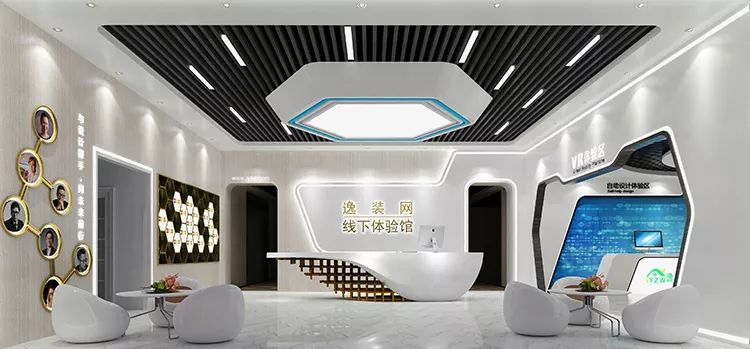 装修前需要准备些什么